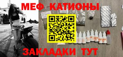 хмурый Можга