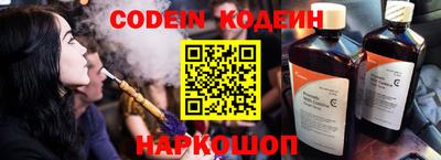 кокаин VHQ Моздок