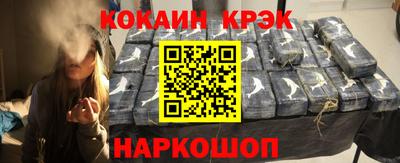 хмурый Можга