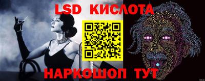 кокаин VHQ Моздок