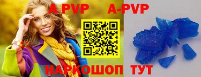 кокаин VHQ Моздок