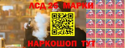 хмурый Можга