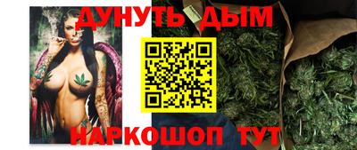 MESCALINE Можайск