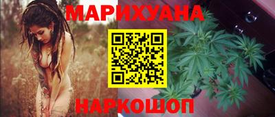 кокаин VHQ Моздок