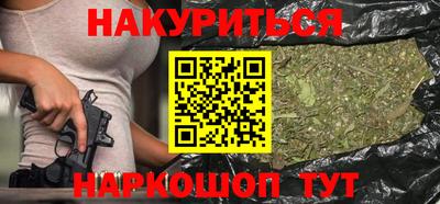 хмурый Можга