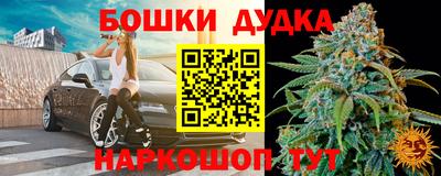 хмурый Можга