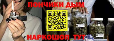 MESCALINE Можайск