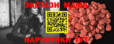 хмурый Можга