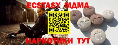хмурый Можга
