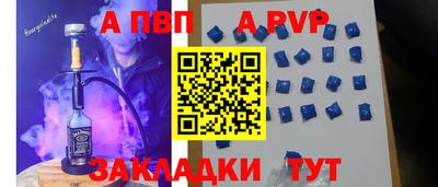 кокаин VHQ Моздок