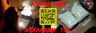 кокаин VHQ Моздок