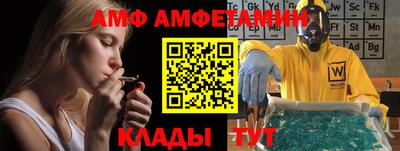 MESCALINE Можайск