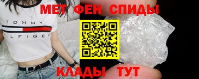 кокаин VHQ Моздок