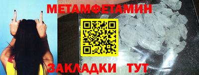 хмурый Можга