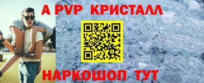 хмурый Можга