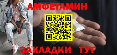 хмурый Можга