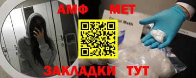кокаин VHQ Моздок