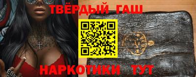 кокаин VHQ Моздок