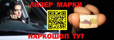 хмурый Можга
