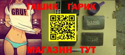 хмурый Можга