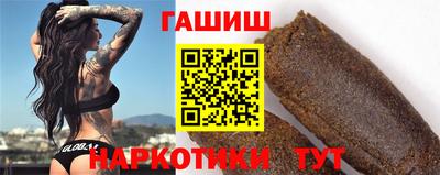 кокаин VHQ Моздок