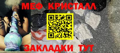 jwh Нальчик