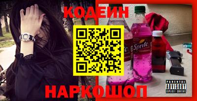 кокаин VHQ Моздок