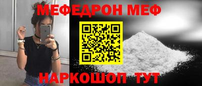 хмурый Можга