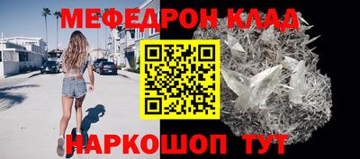 jwh Нальчик