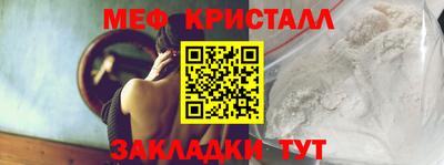 хмурый Можга
